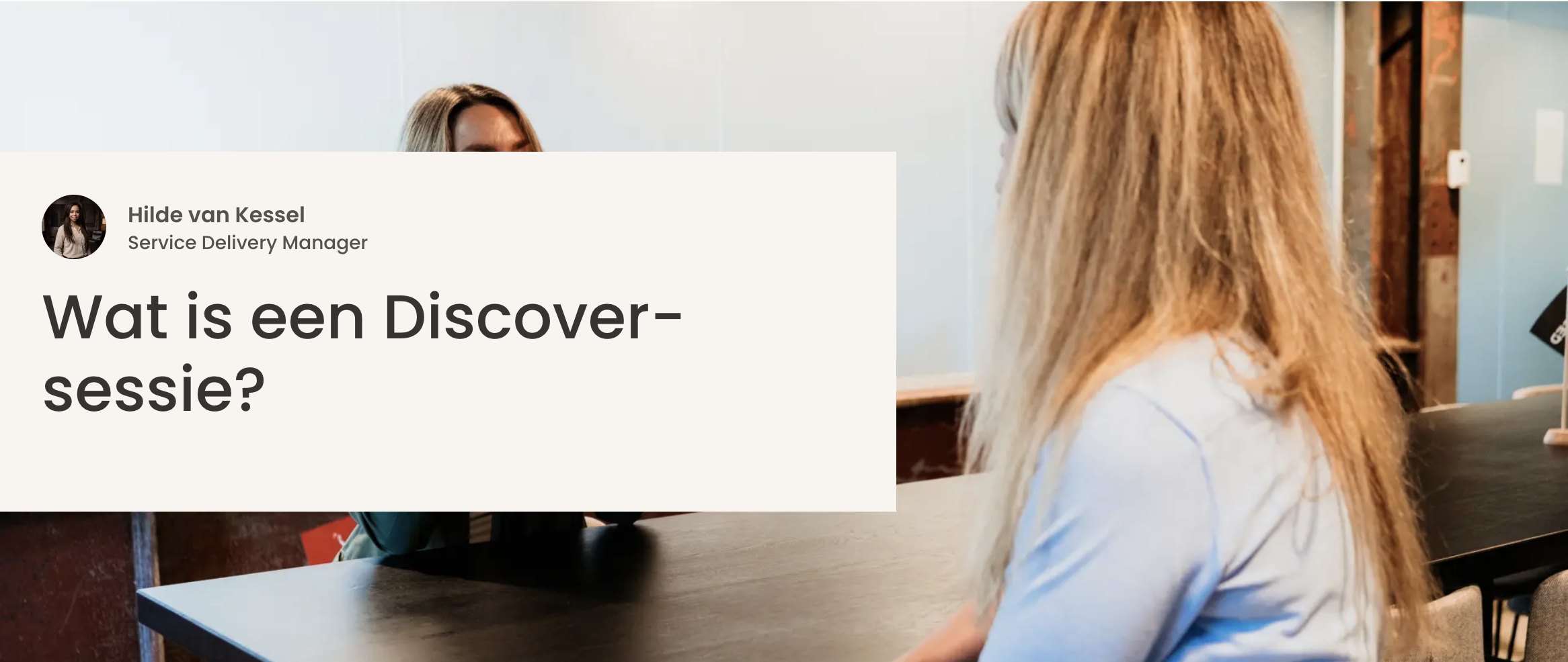What is a Discover Session?